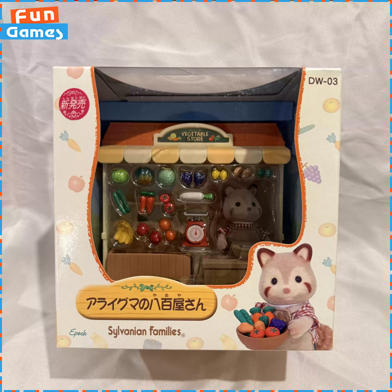 Vintage Collectibles Store - Sylvanian Families Discontinued Shop Series Raccoon