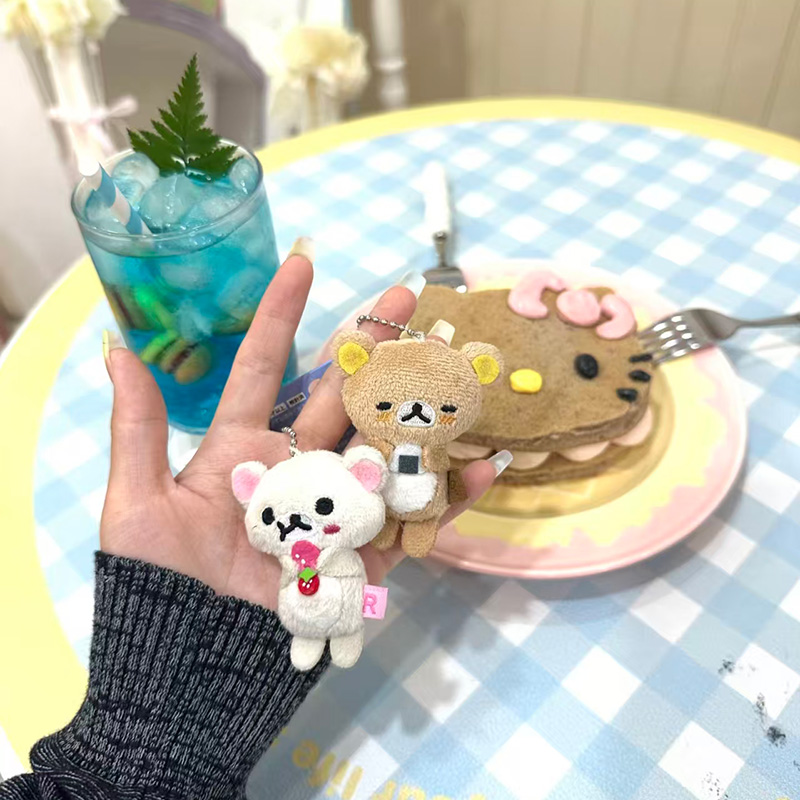 Vintage Collectible Bears - Rilakkuma Vintage Plush Keychain Cute Antique