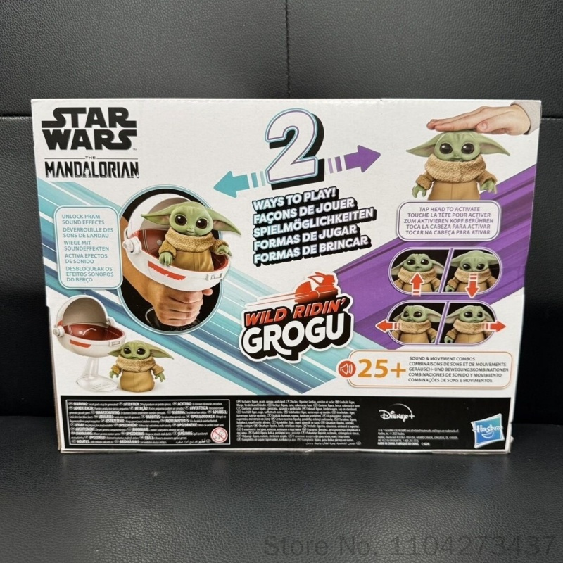Hasbro Original Star Wars Wild - огляд і ціна Vintage Collection Star Wars