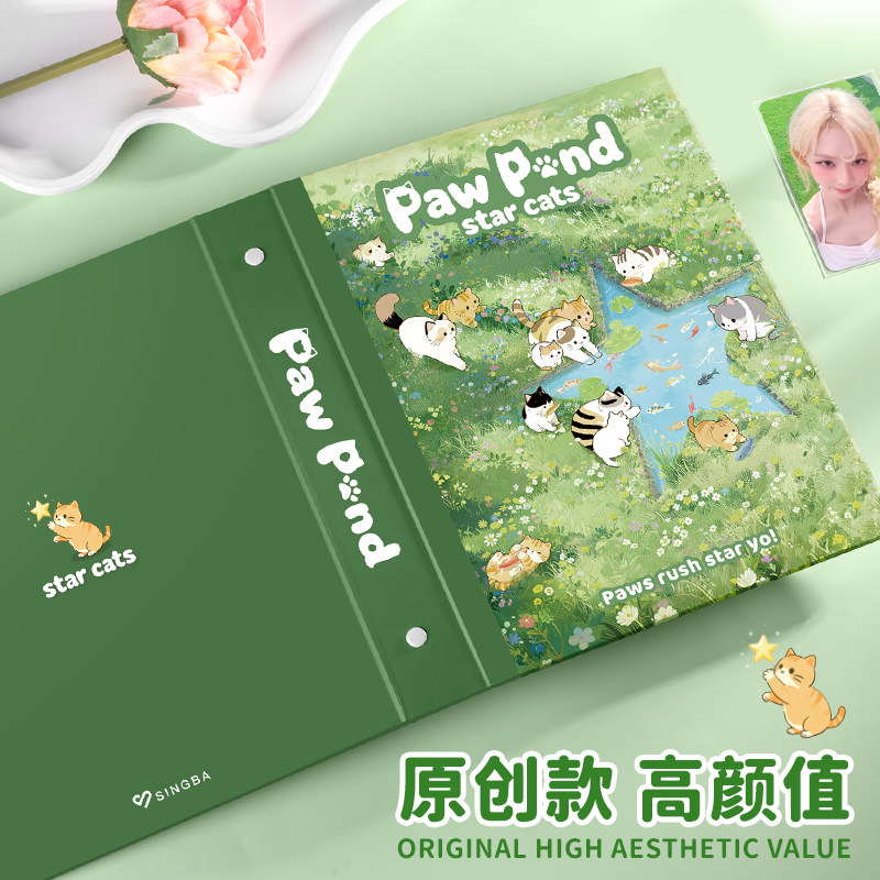 Star Cats Pond A5 4-Grid Loose - огляд і ціна Polaroid Photo Album