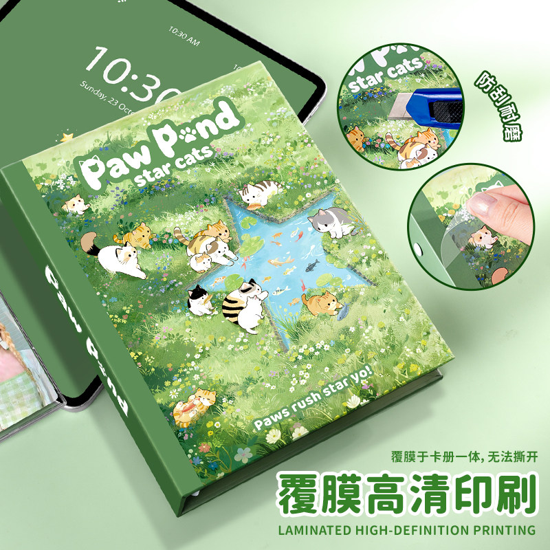 Star Cats Pond A5 4-Grid Loose - огляд і ціна Polaroid Photo Album