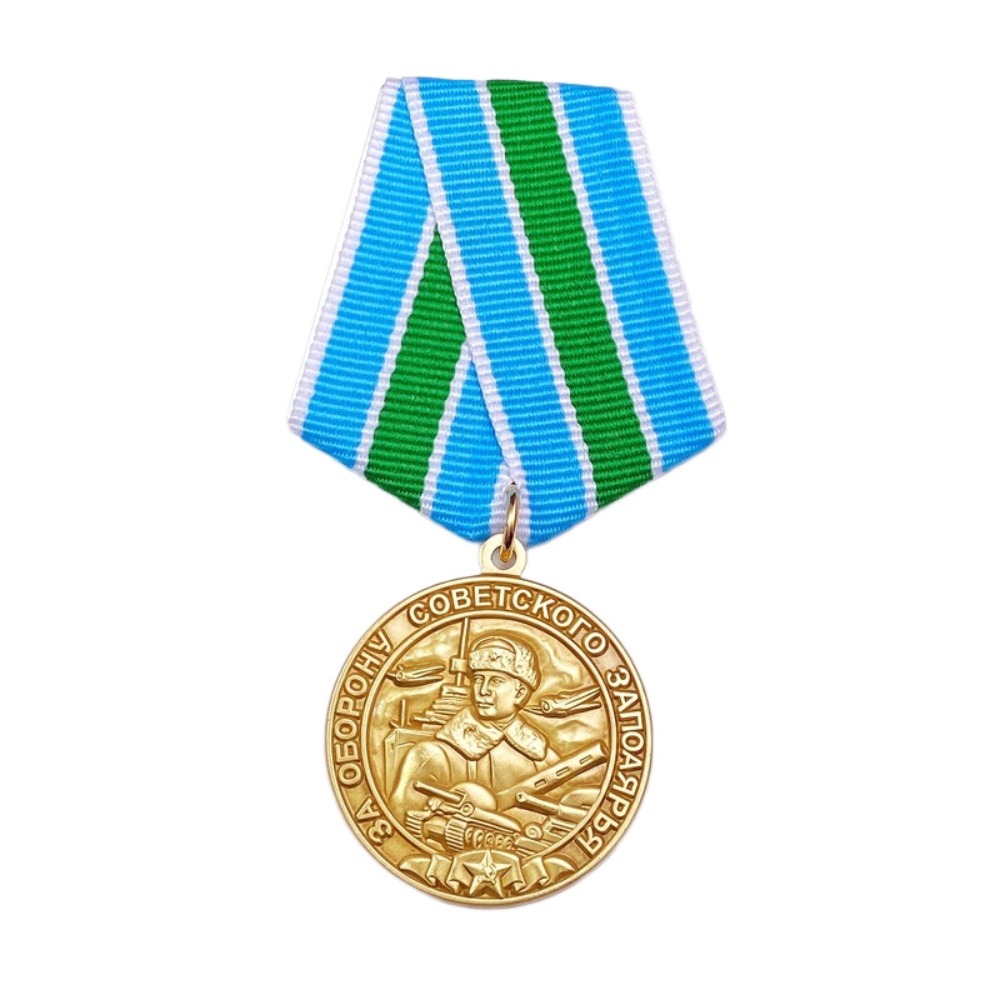 Soviet Orders and Medals Defen - огляд і ціна Collectible Vintage Brooches