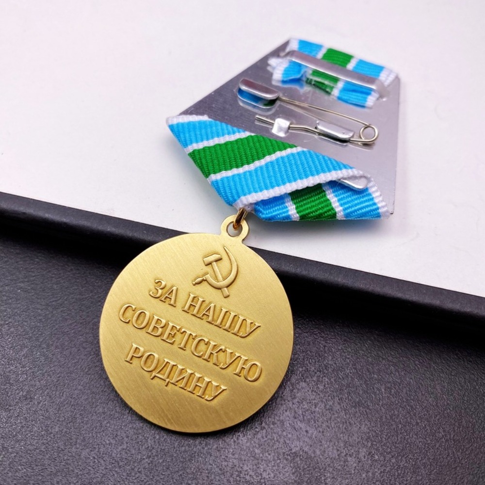 Soviet Orders and Medals Defen - огляд і ціна Collectible Vintage Brooches