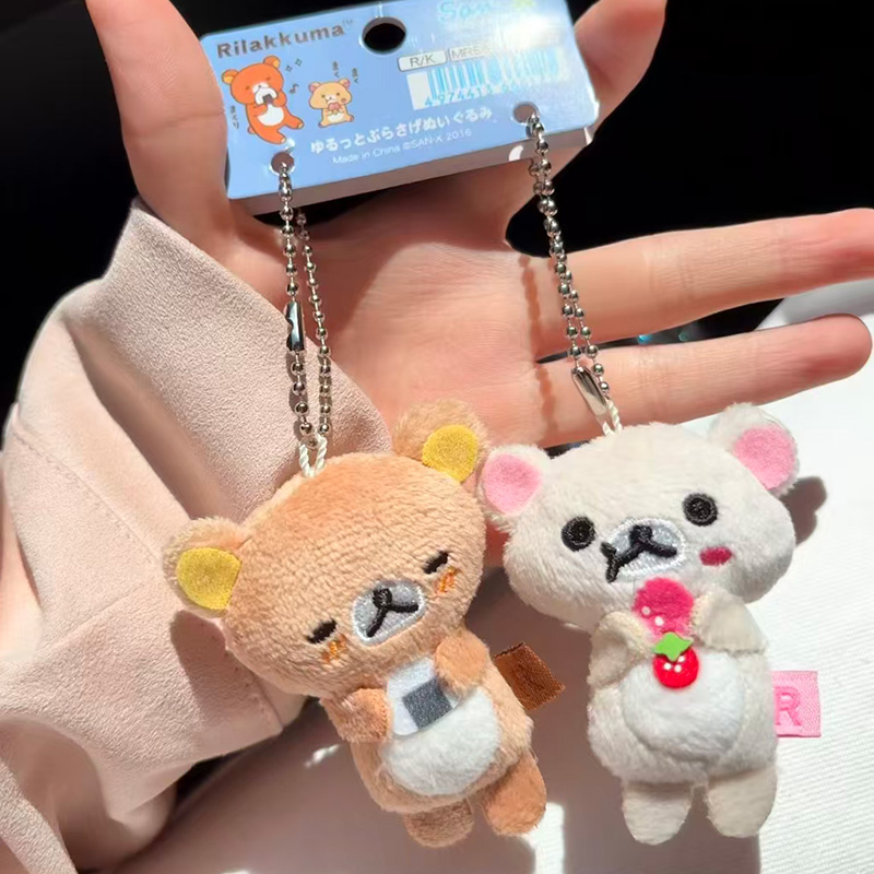 Rilakkuma Vintage Plush Keycha - огляд і ціна Vintage Collectible Bears