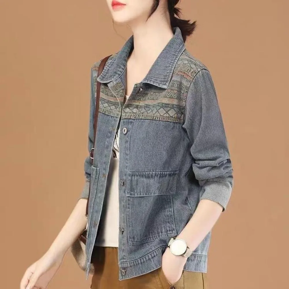 Patchwork 2025 Fashion Casual  - огляд і ціна Vintage Collectible Clothing