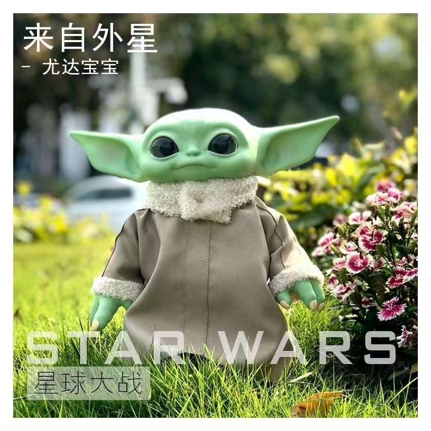Original Adults Fun 28cm Disne - огляд і ціна Vintage Collection Star Wars