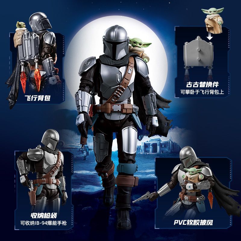 New Blokees Star Wars Mandalor - огляд і ціна Vintage Collection Star Wars