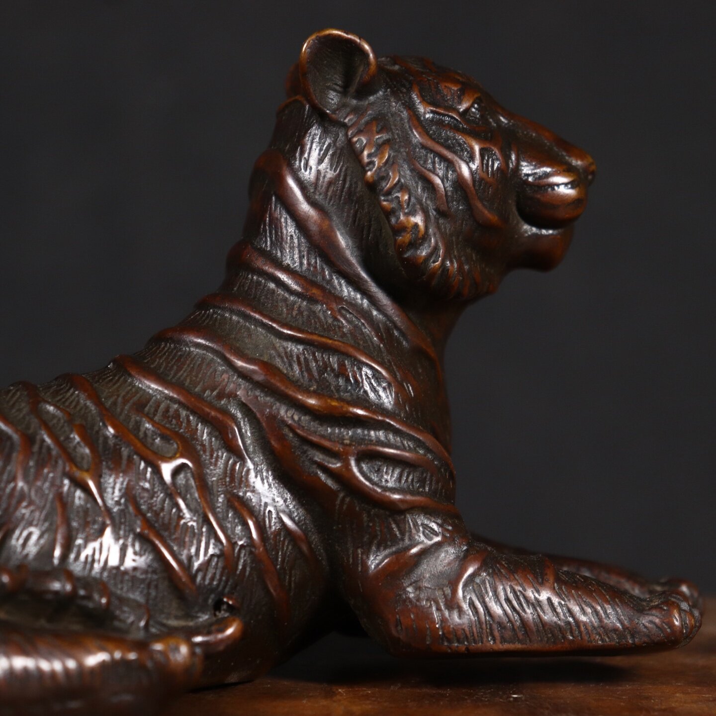 Chinese Feng Shui Vintage Copp - огляд і ціна Vintage Collectibles Store